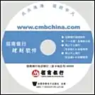 财智软件免费版与专业版介绍，喜获国家创新基金(图2)