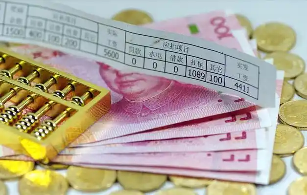 价格总水平的定义、衡量及影响因素有哪些？(图4)