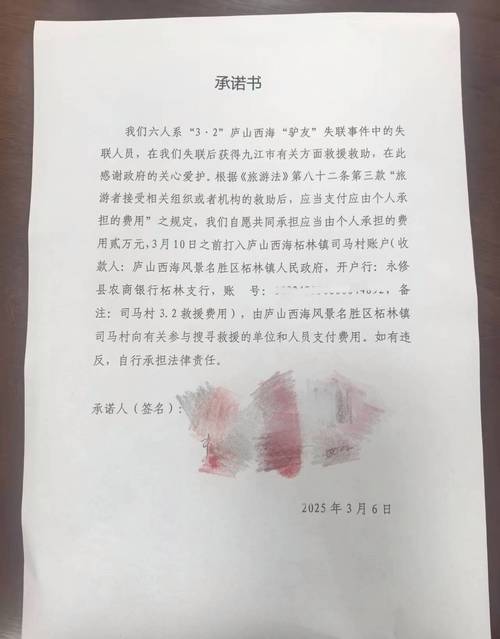 华商报：鲜奶吧突然停业，王女士等众多会员充值遭困(图2)