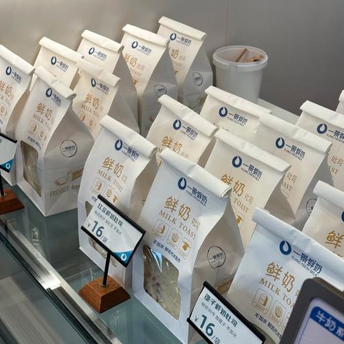 鲜奶吧不赚钱 鲜奶吧受青睐但存隐忧，我省两部门联合规范全产业链监管(图2)