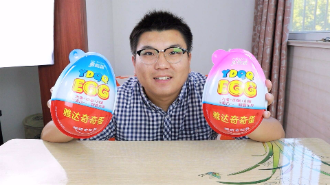 零食原谅套餐来啦！旺旺免费零食、网红酸奶测评都在这儿(图5)