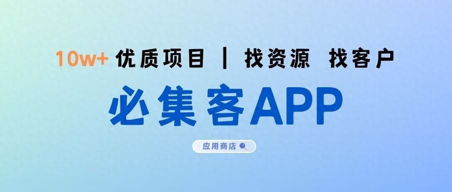 盘点十款可赚钱的搬砖游戏，问道、DNF手游等你了解？(图2)
