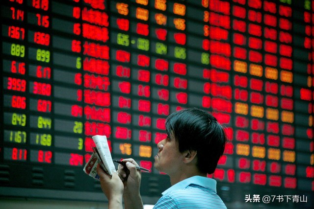 2025年股市还能玩吗？深度解析当前困境与机遇，投资者必看(图2)