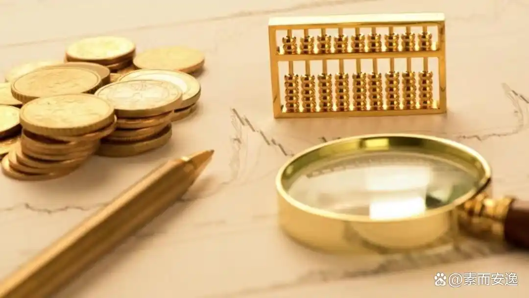 基础货币包含哪些部分？一文看懂货币发行与存款准备金等核心构成(图3)