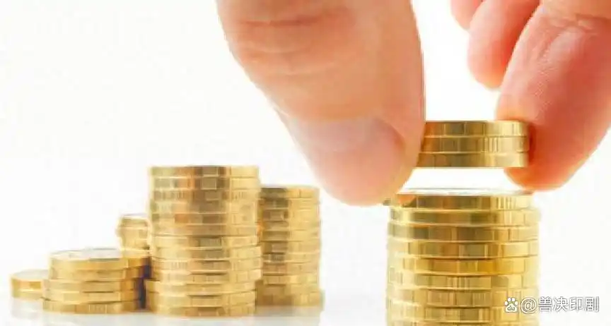 基础货币包括啥？通俗解读货币体系，看懂央行如何印钱和调控经济(图1)