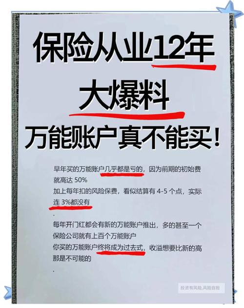 农民种地愁销路怕天灾？银行+保险+期货模式帮大忙(图18)