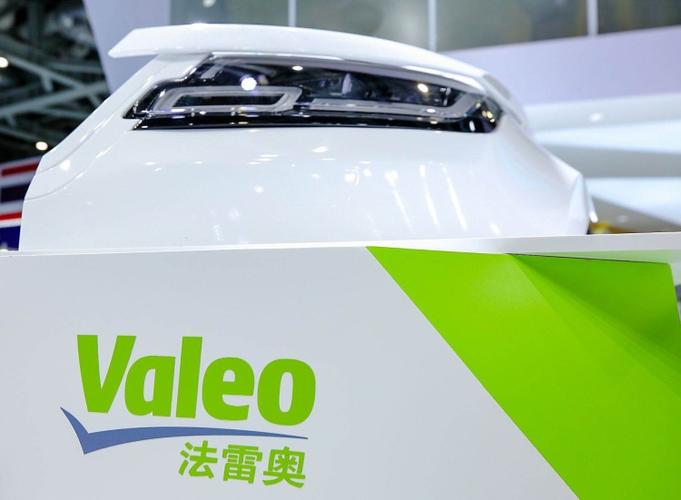 法雷奥股票 法雷奥中国新制造基地启用，激光雷达发展有新动作(图3)