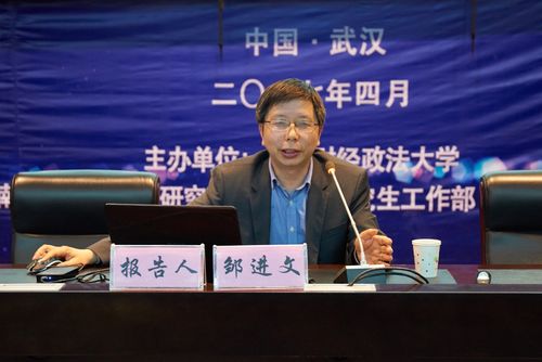 从“采埃孚介入”到“采埃孚参与”的经济探讨——经济与管理之家官网！(图2)