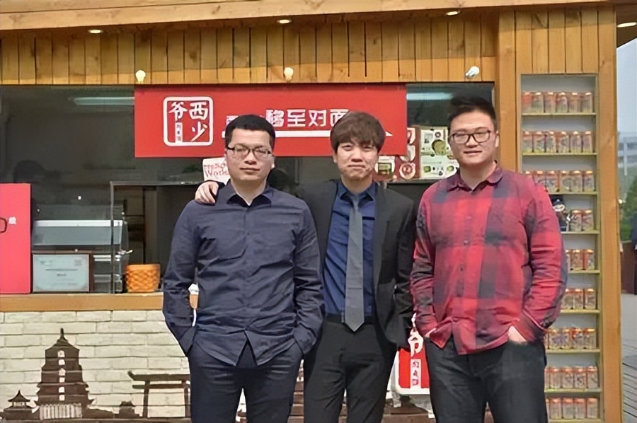 一顿饭80元，喜烧夜肉夹馍创始人卖“爱马仕炸串”，门店触达万家(图6)