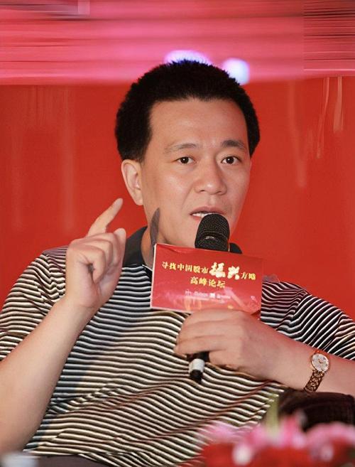 韩志国谈三种人莫进股市，能避天敌者可考虑此时入市(图1)