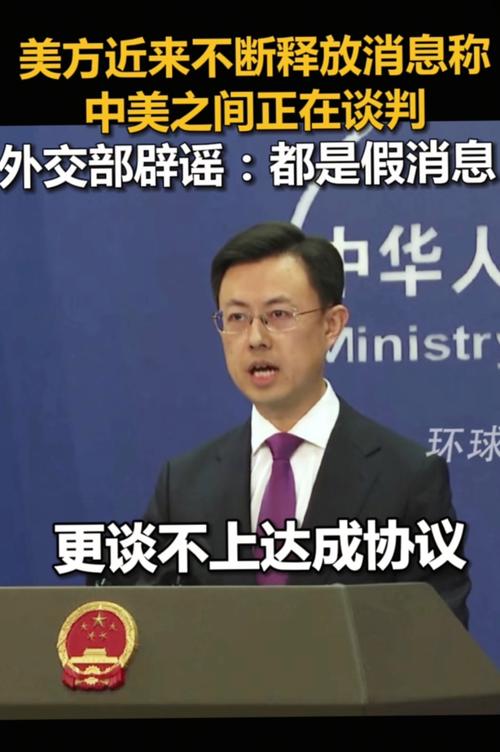 韩志国谈三种人莫进股市，能避天敌者可考虑此时入市(图2)