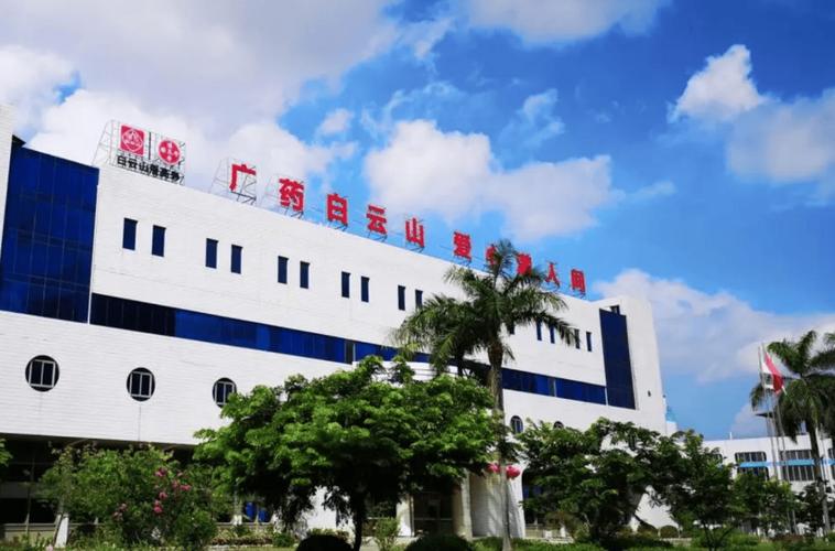 广州药业白云山下周重组 股民行使现金选择权或面临亏损