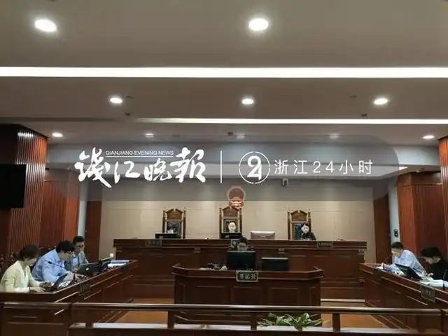 杭州两公司涉小额贷款推广遭腾讯起诉，不正当竞争引关注