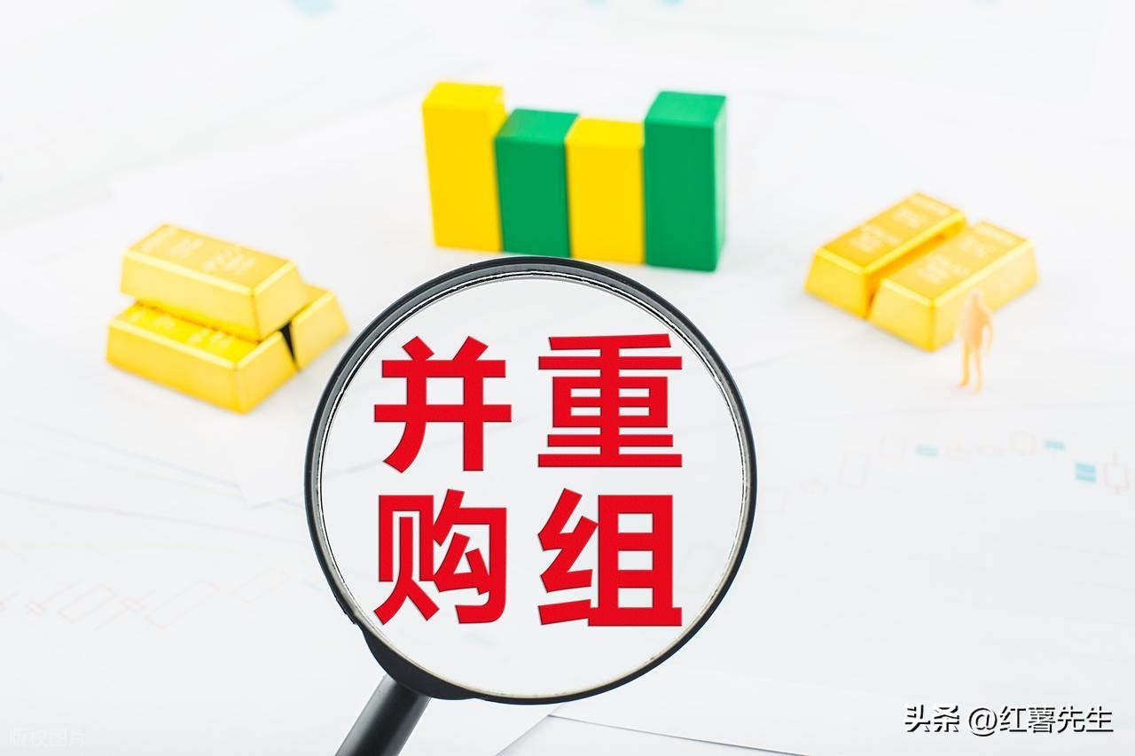 军工板块热度高,并购重组预期强,长期向好趋势明显(图3) 军工板块热度高,并购重组预期强,长期向好趋势明显(图3)