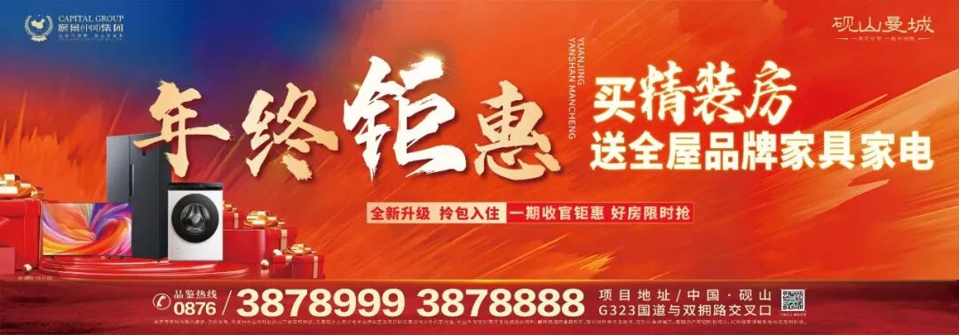 警惕！做任务赚钱陷阱藏在短剧、直播、小说浏览场景中(图2)