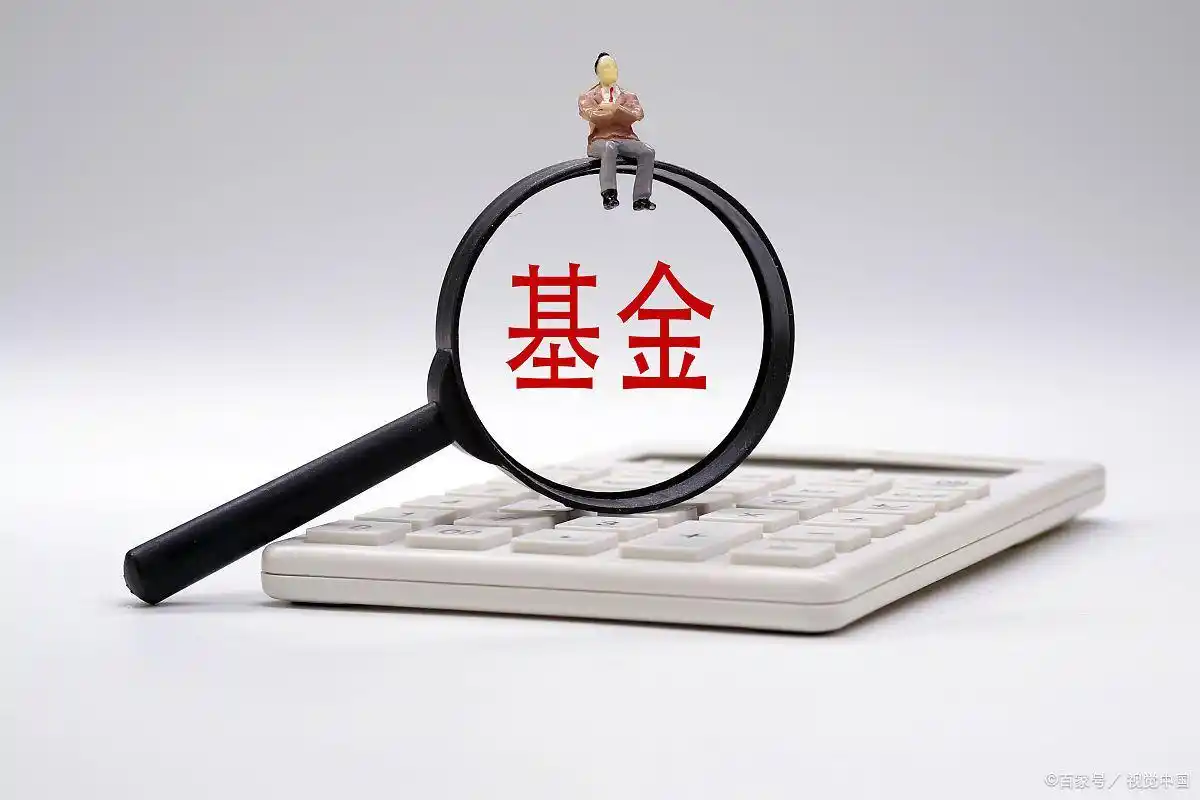 验资对企业有多重要？关乎财务状况与合作，还能防风险(图3)