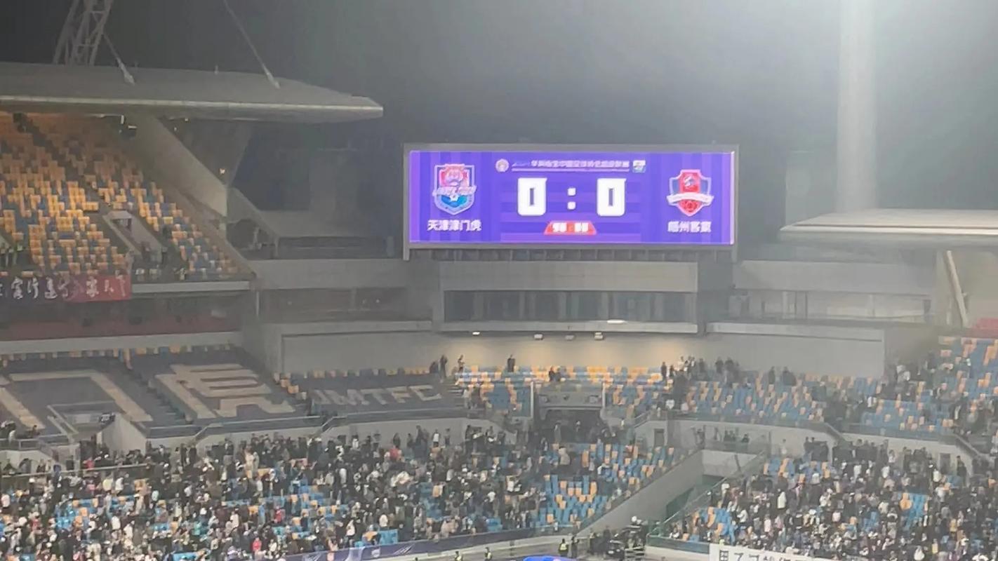 泰达主场比赛明日打响！球迷用品店啥样？投资要多少？(图7)