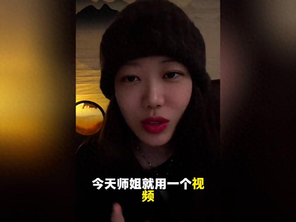 两分钟看懂市盈率用法含义,炒股达人带你拿捏高成长(图1) 两分钟看懂市盈率用法含义,炒股达人带你拿捏高成长(图1)