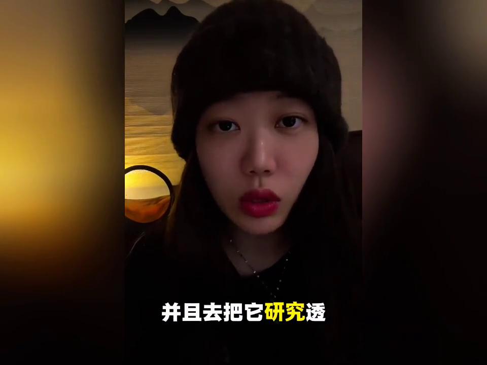 两分钟看懂市盈率用法含义,炒股达人带你拿捏高成长(图4) 两分钟看懂市盈率用法含义,炒股达人带你拿捏高成长(图4)