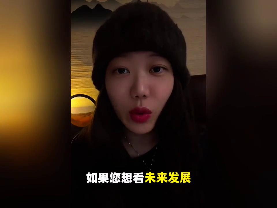 两分钟看懂市盈率用法含义,炒股达人带你拿捏高成长(图8) 两分钟看懂市盈率用法含义,炒股达人带你拿捏高成长(图8)