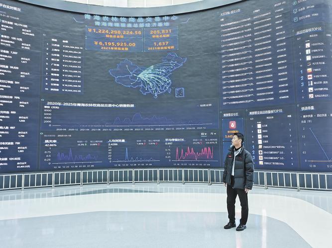 数据交易诱惑力大，缘何受地方政府青睐？是风口还是另有原因？(图4)