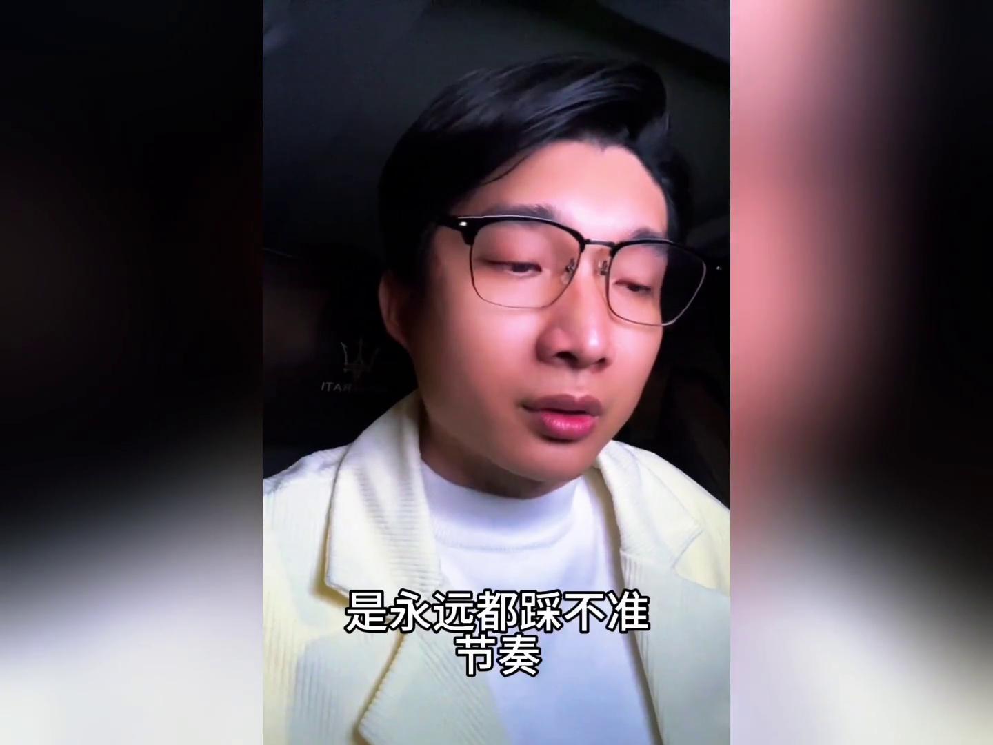 炒股高低位操作难题咋解?两句话教你把握买卖点(图3) 炒股高低位操作难题咋解?两句话教你把握买卖点(图3)