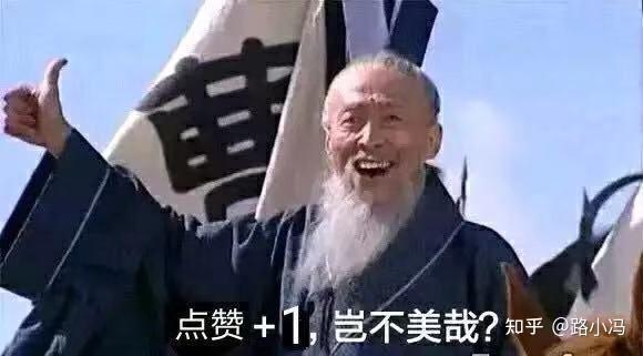 北京腾讯公司电话? 北京五天单人游攻略，含住宿交通美食及景点路线(图14)