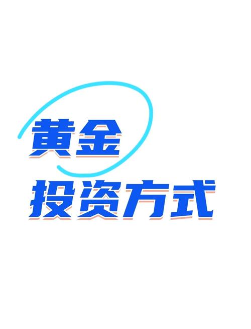 投资开悟标志：分清能力与运气，掌握投资核心要点(图4)