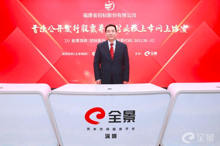 股票经纪找客户资源的有效方法，你知道几种？(图3)