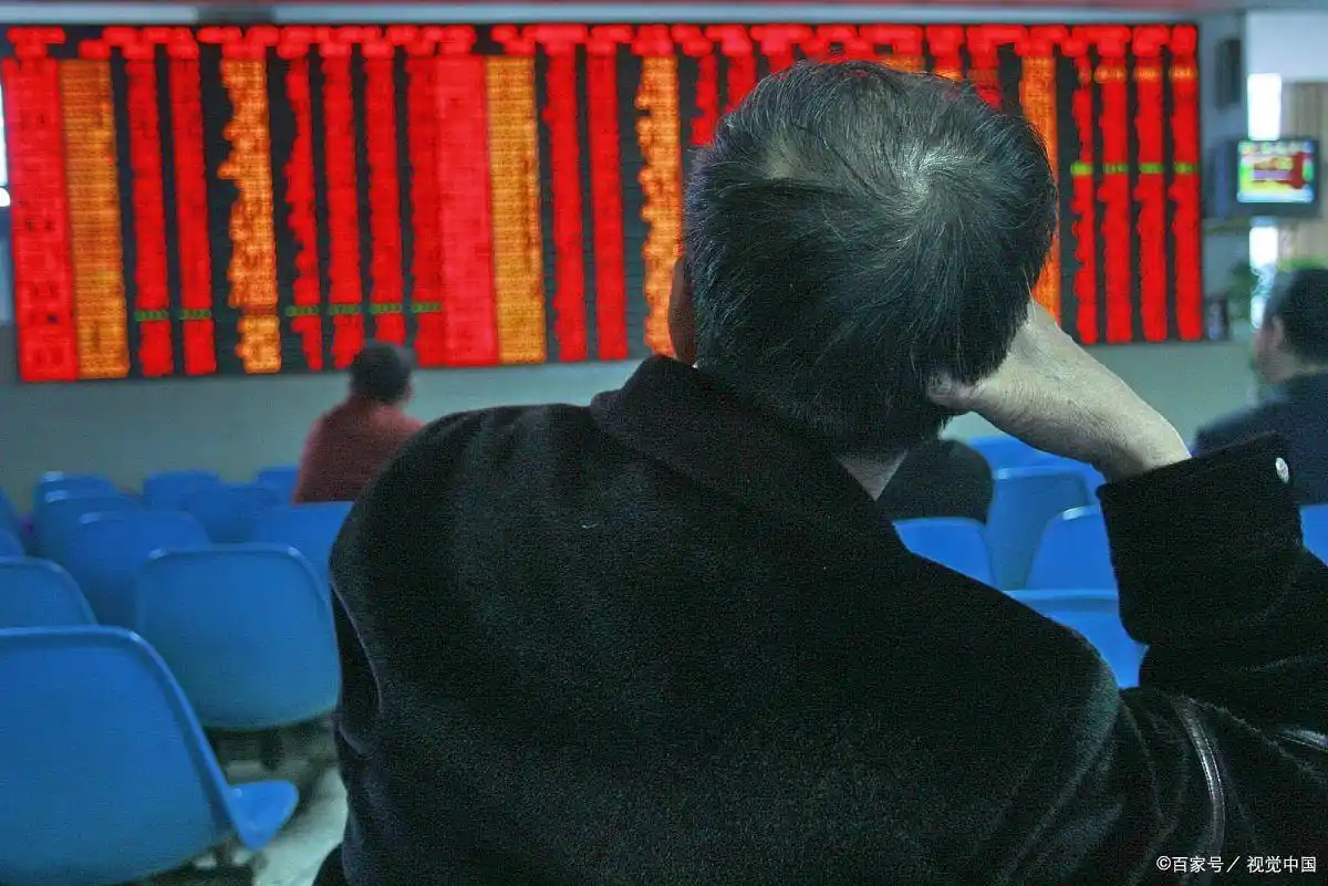 炒股血泪教训大公开!十条铁律助你少亏70%(图1) 炒股血泪教训大公开!十条铁律助你少亏70%(图1)