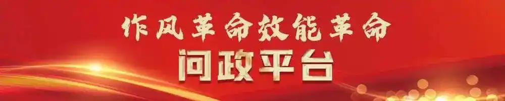 揭秘!去年那些看似免费吃外卖还能赚钱的门道(图9) 揭秘!去年那些看似免费吃外卖还能赚钱的门道(图9)