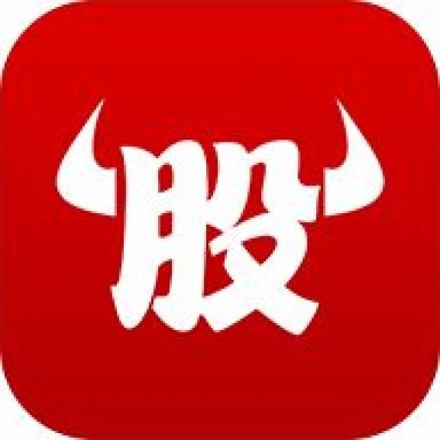 手机炒股用啥软件好？老牌同花顺功能超强大，股民都爱