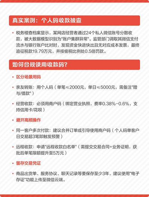 想多份收入?11个正规APP,简单操作当天提现,不踩红线不违规(图3) 想多份收入?11个正规APP,简单操作当天提现,不踩红线不违规(图3)