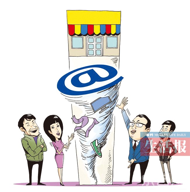 淘宝创业淘宝上淘宝创业卖啥能赚钱？听听专家咋说(图1)