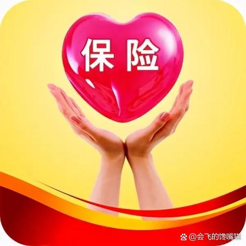 中国太平洋财产保险：全方位服务承诺，保障客户权益