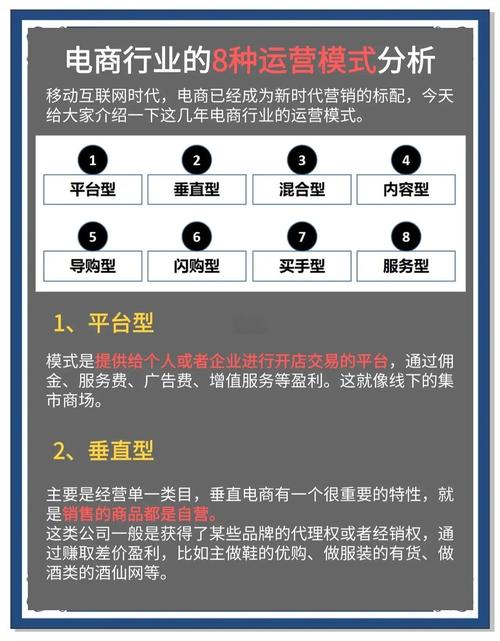 想靠人脉圈赚钱?杭州两大电商平台推出新玩法(图2) 想靠人脉圈赚钱?杭州两大电商平台推出新玩法(图2)