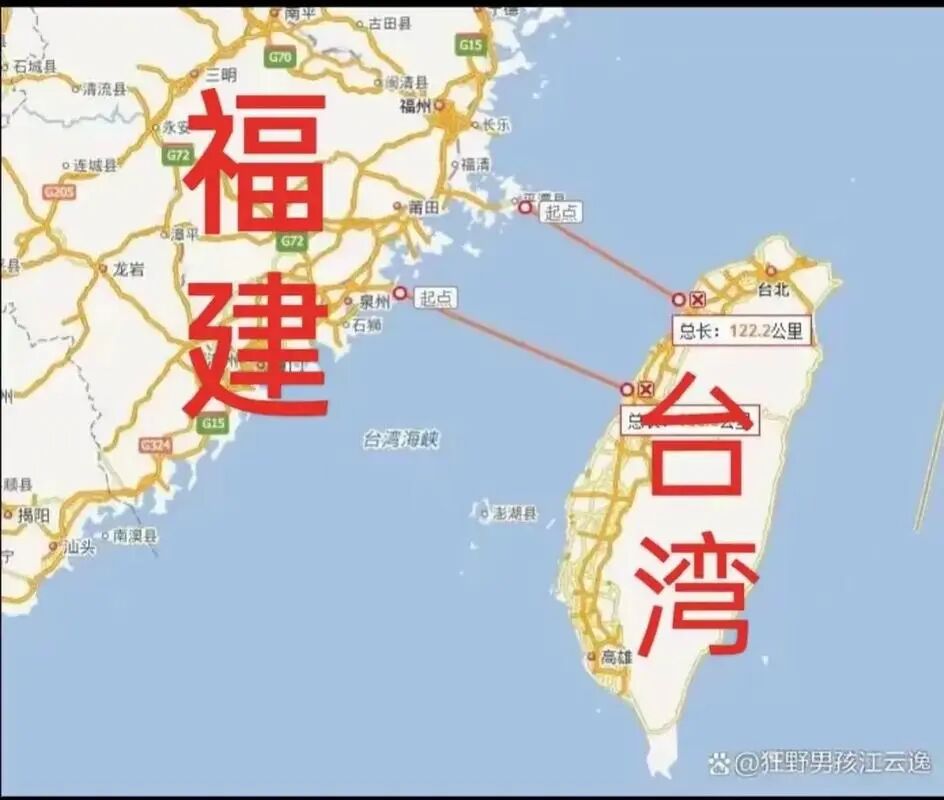 海峡两岸主题投资全解析，统一后台湾受益股票核心标的梳理(图1)