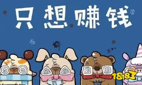 实测靠谱的日结赚钱APP，赏帮赚等能让你轻松赚零花钱(图1)