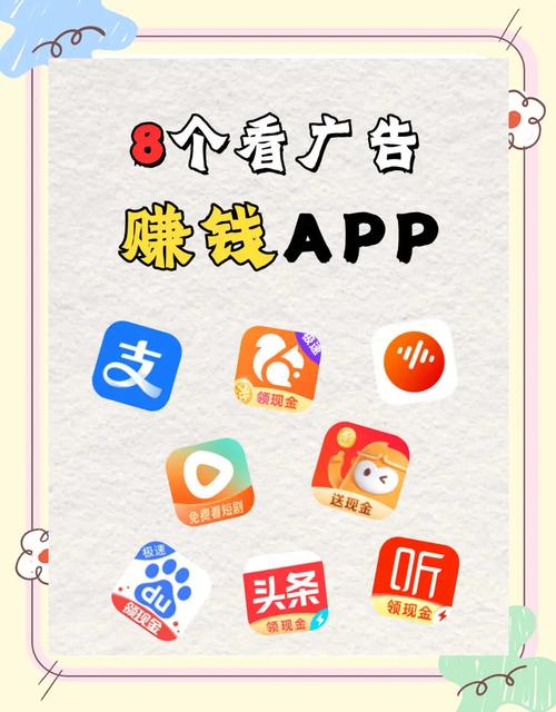 实测靠谱的日结赚钱APP，赏帮赚等能让你轻松赚零花钱(图4)