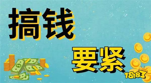 实测5款靠谱手机赚钱APP，含赏帮赚等，操作简单收益稳(图3)