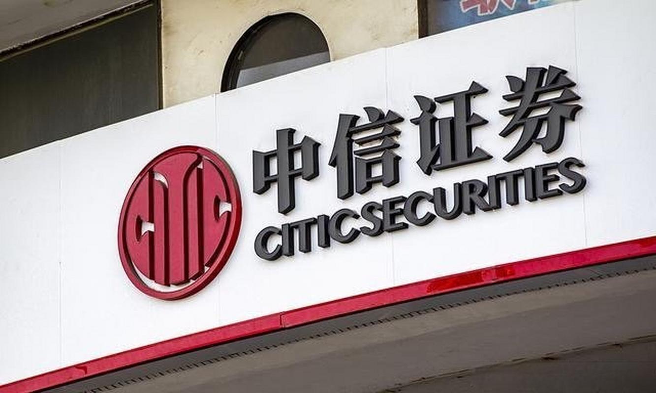 寻找您有信心的证券