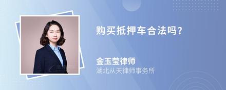 小赢卡贷是骗局吗?律师提醒:先查平台资质防套路贷(图7) 小赢卡贷是骗局吗?律师提醒:先查平台资质防套路贷(图7)