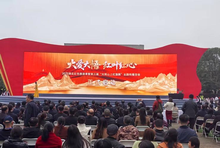 天津股票关注:赏花季启动,文旅板块或迎利好(图2) 天津股票关注:赏花季启动,文旅板块或迎利好(图2)