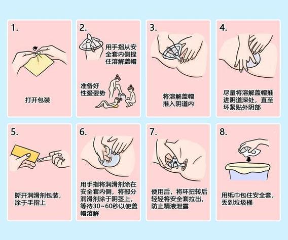 被套怎么办?高手教你4招少亏80%(图4) 被套怎么办?高手教你4招少亏80%(图4)