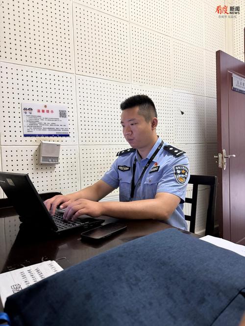 九峰派出所(原三板桥派出所)如何严把办案质量关(图2) 九峰派出所(原三板桥派出所)如何严把办案质量关(图2)