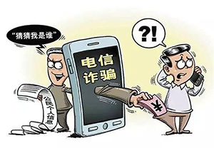 网络安全小贴士2：安全上网指南，你一定要用