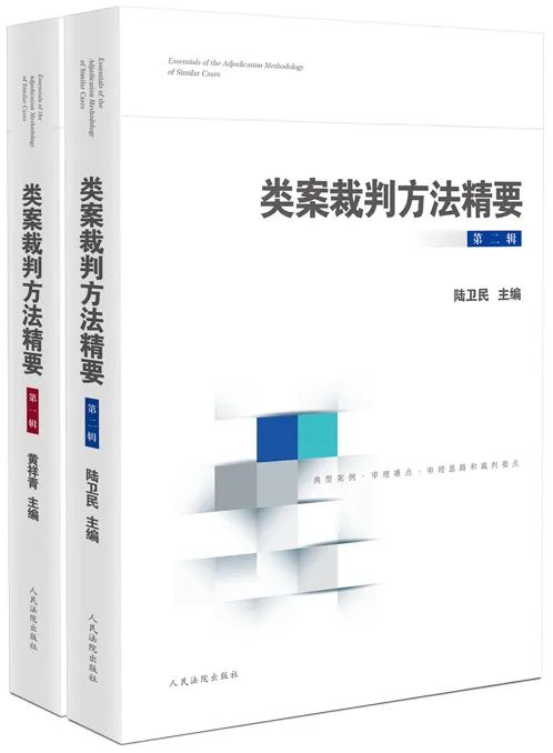 股票卖出撤单操作指南 司法执行中如何撤回委托(图1)