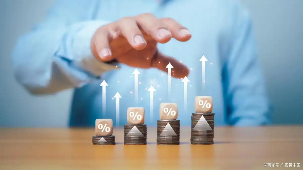 炒股买房：两种高风险赚钱方法，本金少也能试(图2)