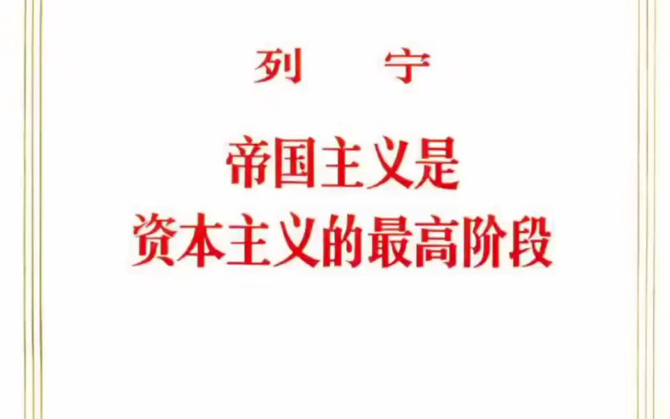 期货买卖点技巧：有人赚有人亏，核心总结(图2)