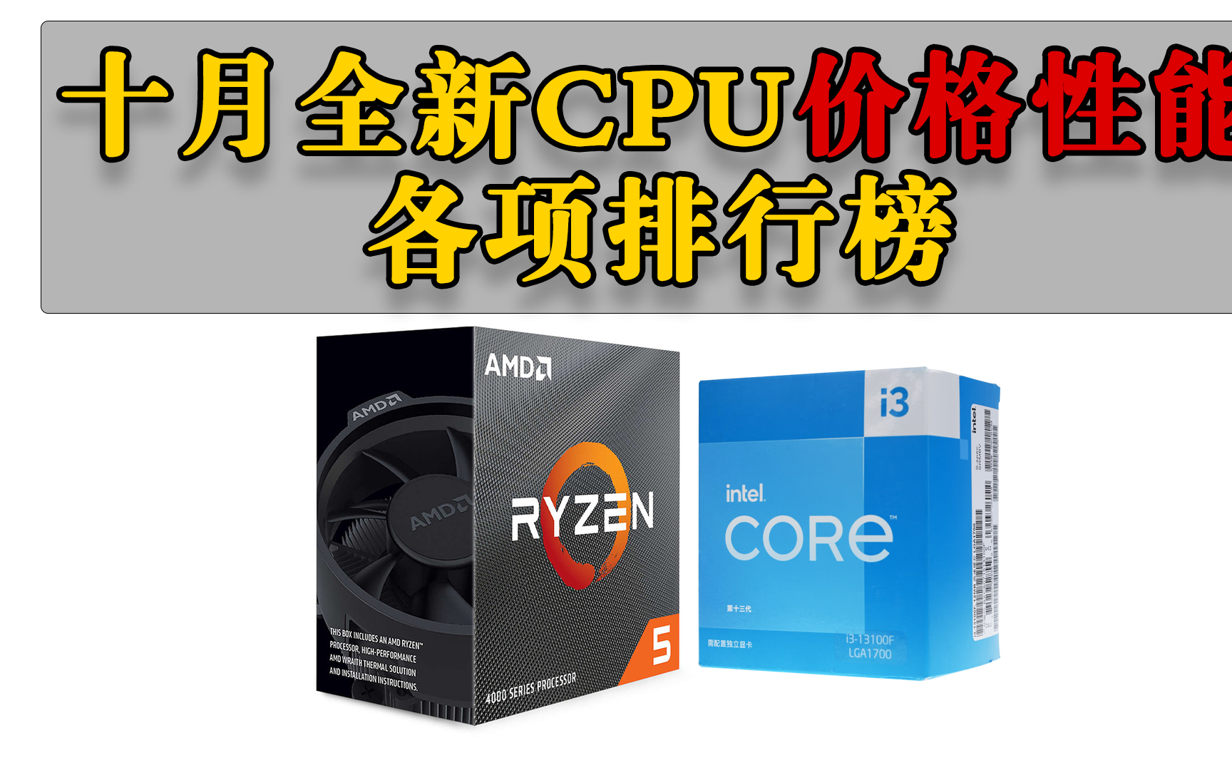 期货买卖点技巧：有人赚有人亏，核心总结(图16)